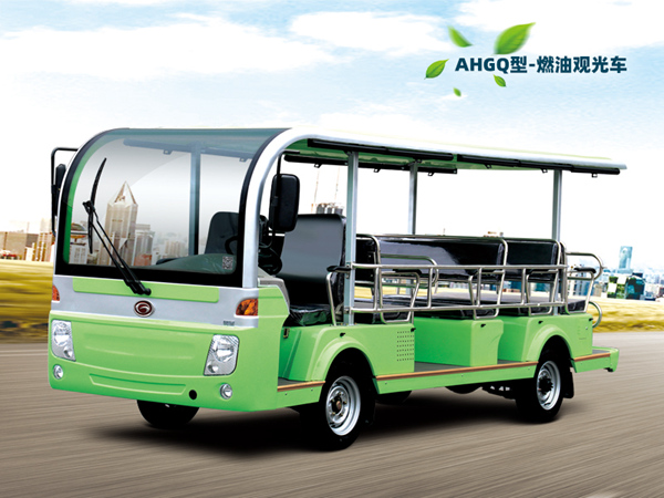 AHGQ型-14座燃油观光车舒适款