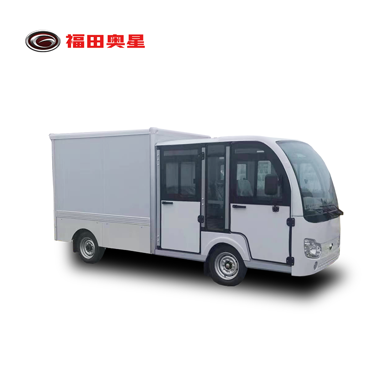 AHGQ型-4座电动送餐车